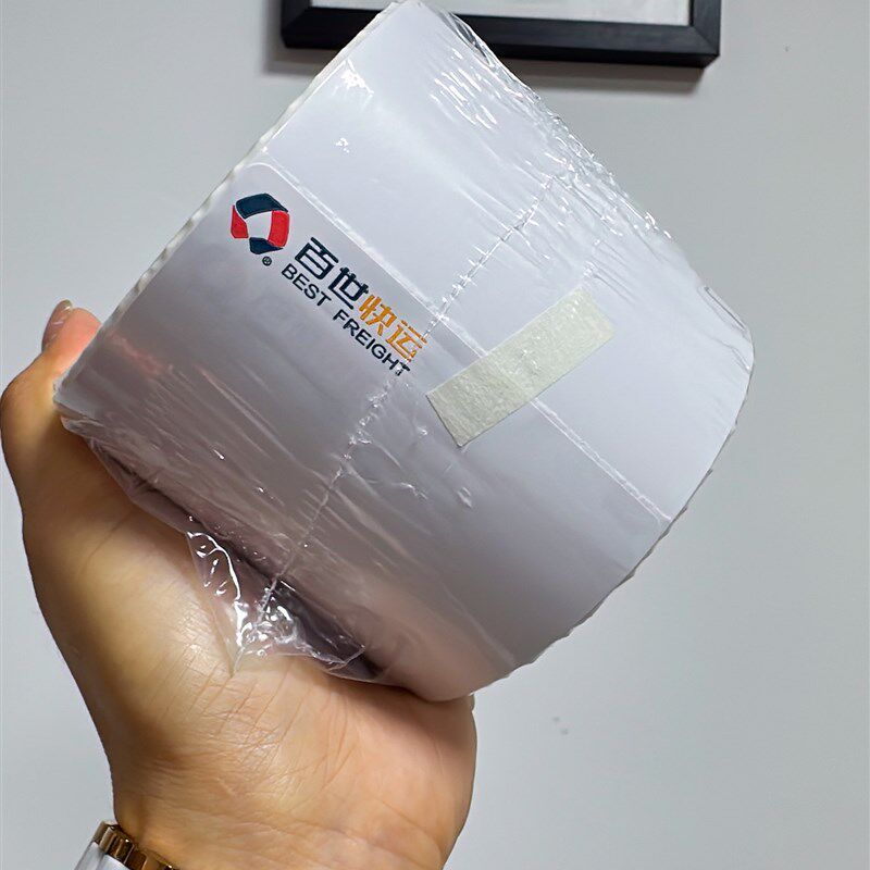 百世快运打印纸热敏纸标签纸80*100*500防水防油防刮擦加粘