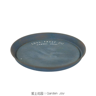 爱上花园 园艺杂货 铁皮花盆配件底托 铁艺做旧盆托盘