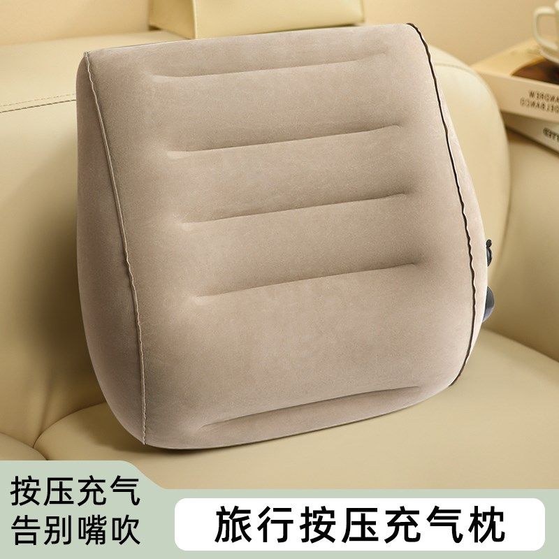 按压式充气腰枕旅行便携U型枕飞机长途高铁火车枕头护腰靠背腰垫,户外/登山/野营/旅行用品,枕头,淘宝优惠券,粉丝福利购,淘宝优惠卷