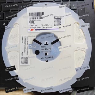 8.2 电容0805 4.7 风华片式 2.2 1Nf 68Nf 3.3 6.8