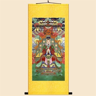 明清复古水陆画 北极紫微大帝画像 绢布材质卷轴挂画神仙画丝绸画