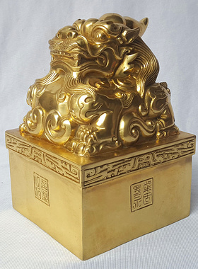 定制公貔貅铜印章独角皮休玉玺中式摆件工艺品礼品饰品支刻字办公