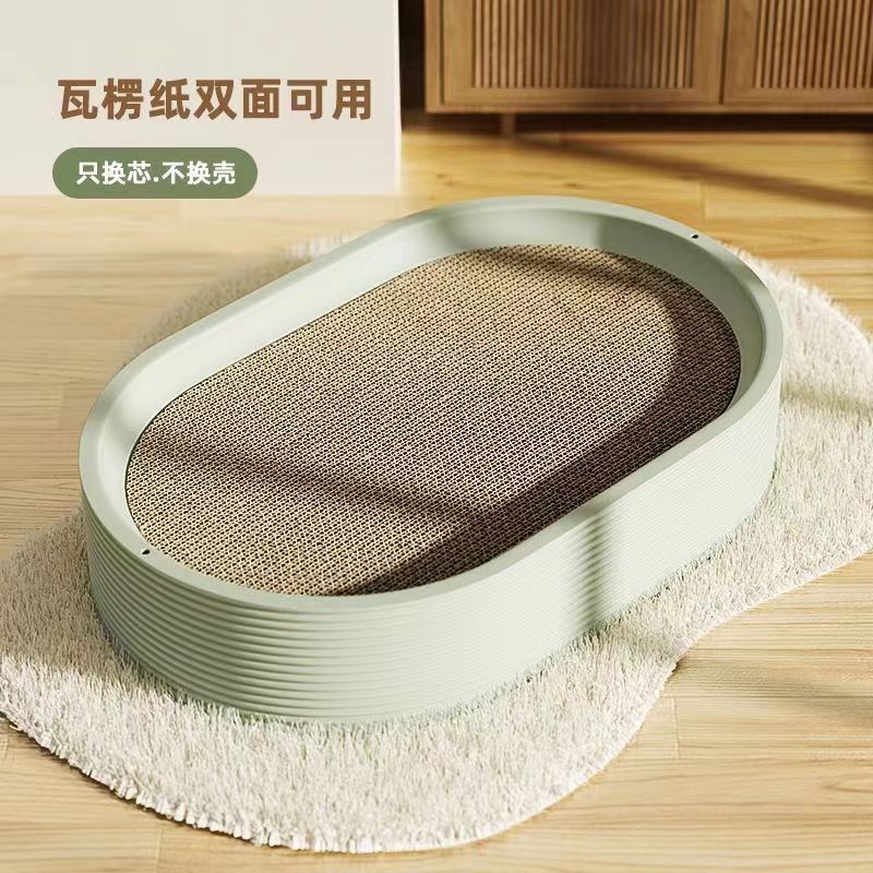 猫抓板猫窝一体可换芯猫爪盆碗耐磨防掉屑猫抓直板瓦楞纸猫咪玩具,宠物/宠物食品及用品,猫抓板,淘宝优惠券,粉丝福利购,淘宝优惠卷