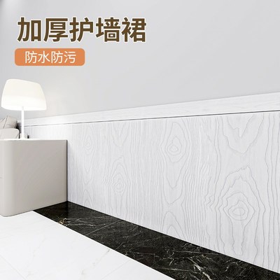 墙裙pvc铝塑板自粘仿瓷砖墙贴防水防潮客厅背景墙壁面装饰护墙板
