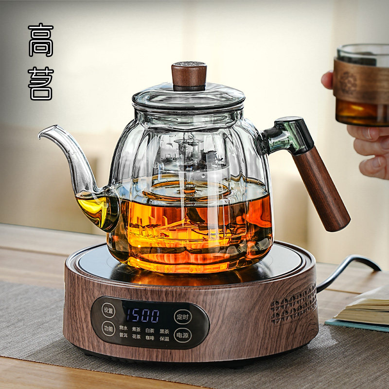 大功率电陶炉煮茶壶套装2024新款玻璃古法煮茶器围炉煮茶电炉一套