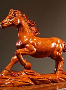花梨木雕一马当先摆件实木雕刻生肖马工艺品马到成功家居客厅装饰