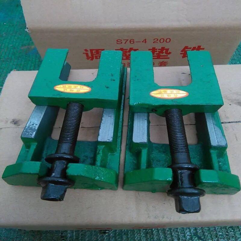 s83系数控机床调整垫铁可调垫脚平行块地脚车床调节两层斜垫铁