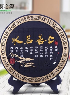 创意客厅玄关工艺品炭雕摆设家居电视柜酒柜桌面家装饰用品小摆件