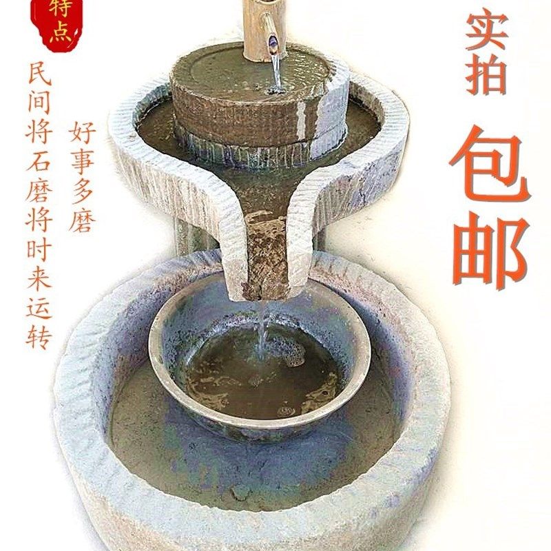老旧石槽猪槽石磨金蟾流水景室内木架石头鱼缸养鱼池花盆石雕摆件