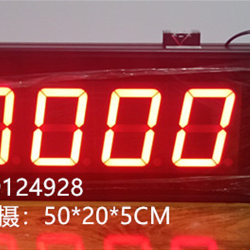 4-20MA模拟量显示屏0-5v0-10vK型热电偶PT100温度显示大屏485通讯