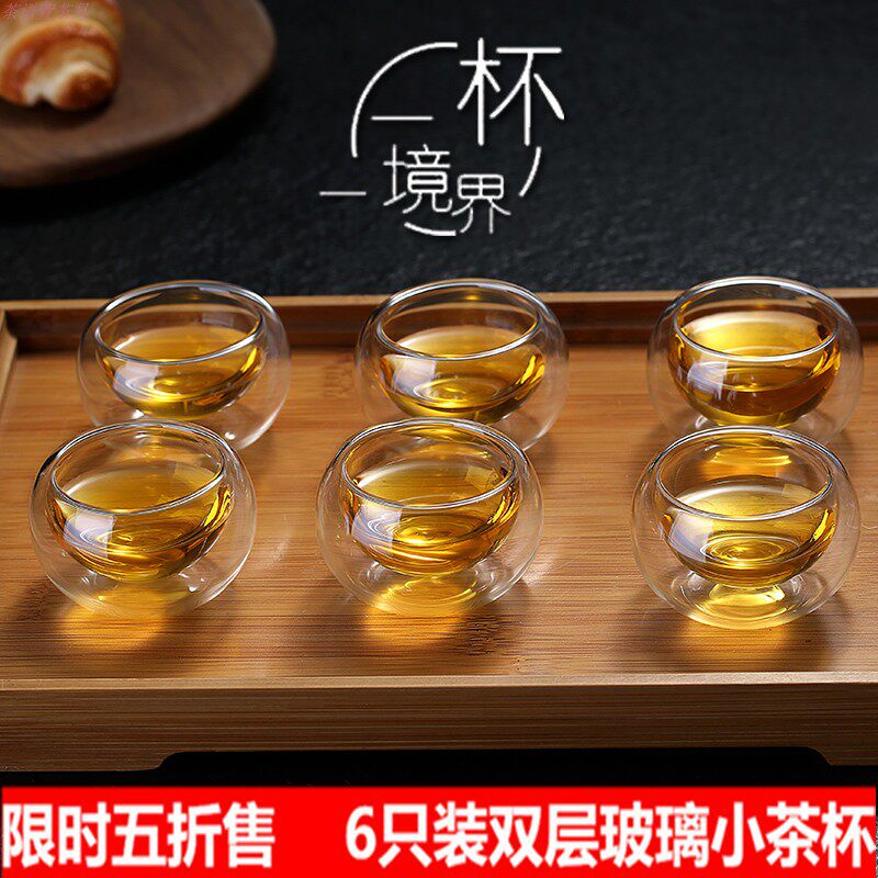 双层玻璃小茶杯加厚隔热品茶杯透明功夫茶具品茗杯耐热花茶杯套装
