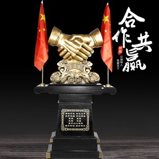 吉祥源握手落地摆件企业办公室大厅装饰摆件客户公司开业乔迁贺礼