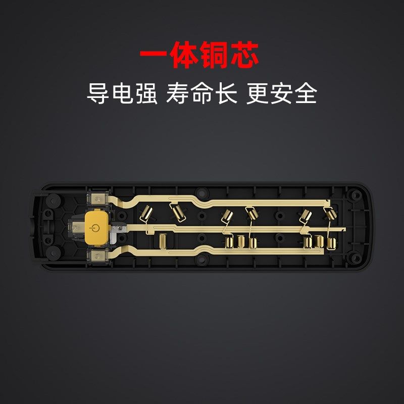 良工工程工地防尘防水插座摔不烂插板不带线防爆无线地拖板插排插