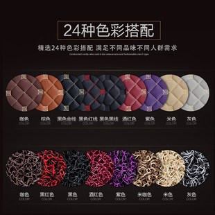 大众新宝来朗逸全包围汽车脚垫2009 2013年款 2010 2012 2011 老款