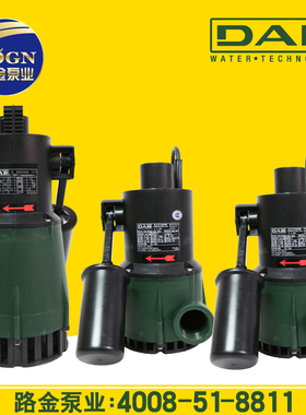 意大利DAB水泵戴博潜水泵全自动鱼池抽水排污泵景观循环泵浦