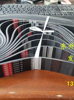 多楔带PK420 PK430 PK450 PK480 PK487 PK500 PK505 PK520传动带
