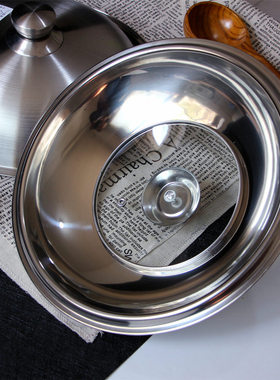 家用不锈钢锅盖炒锅盖子30.32cm铁锅炒菜锅专用盖弧形加高蒸菜用