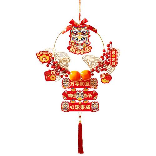 2025新款新年装饰挂件福环过年门挂饰背景墙蛇年氛围布置春节用品