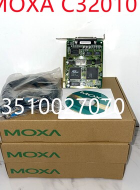MOXA C32061T 扩展盒 8到32口多串口卡可开增票保修一年
