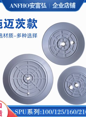 施迈茨款式真空吸盘 SPU-100 125 160 210 250 工业气动玻璃吸盘