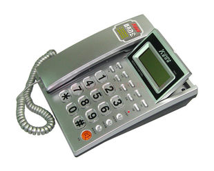 金顺来1044电话机座机显示屏可翻家用座式有线坐机办公商务固话