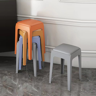北欧风格简约塑料家用凳子创意四条腿餐桌高凳子可收纳可叠放