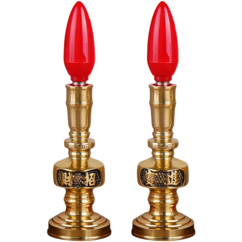 电蜡烛 纯铜电子香烛 供佛菩萨灯家用佛前供灯供桌供奉桌铜烛灯