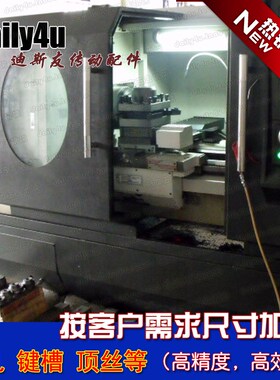 齿轮 2.5模46齿 外径120 厚25 直齿轮 2.5M46T 45#钢 热处理