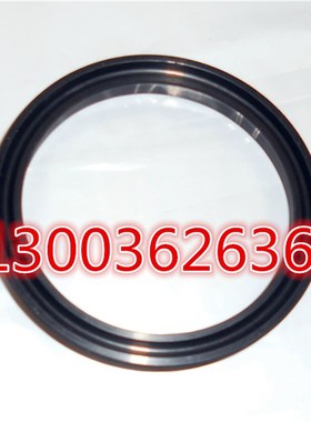 黑色丁晴胶丁晴液压密封件轴孔通用U型密封圈油封 UPH-170*195*15