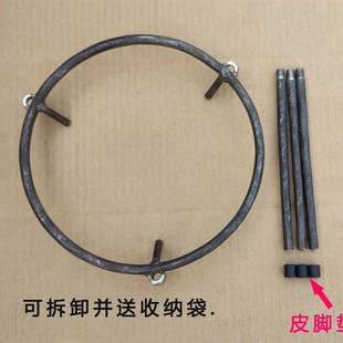 户外野炊营柴火三角锅架圆钢筋圈烧烤炉架子火盆三脚支架炒锅折叠