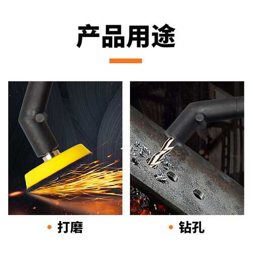 北帝气动航空钻弯头90度直角风钻高微型角钻AD090B小头弯头打磨机