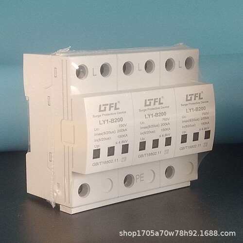 三相箱变光伏风力浪涌保护器交流AC690V 750V 800V 1000V防雷器