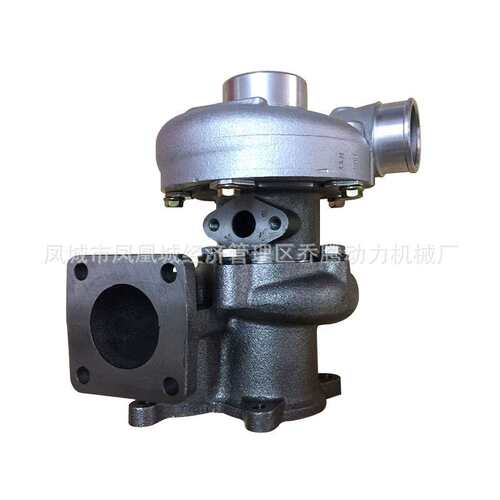 Turbo HT12-17A 8972389791 8973186510 047-278 for 4JG1T