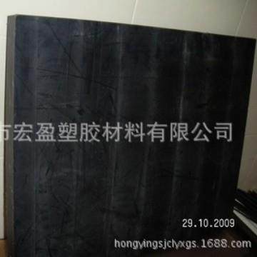 高抗酸性pps板/耐高温pps棒 250-280度,玩具/童车/益智/积木/模型,毛绒/玩偶/公仔/布艺类玩具,淘宝优惠券,粉丝福利购,淘宝优惠卷