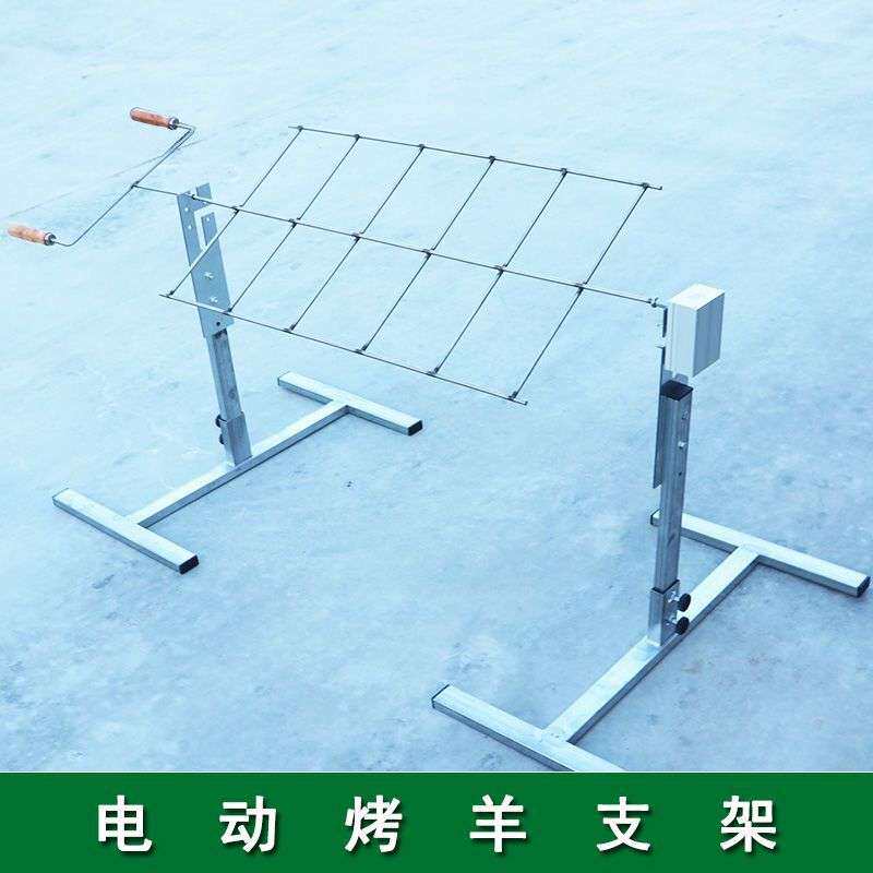 烤全羊的架子专用炉烤羊腿炉子烤羊排烧烤架神器自动翻转烤全鸡兔