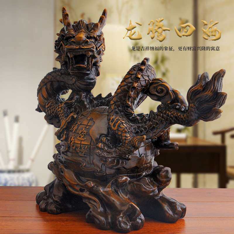 祥龙盛世龙摆件 神兽图腾龙树脂工艺品摆件 生肖龙摆设 一件代发图片