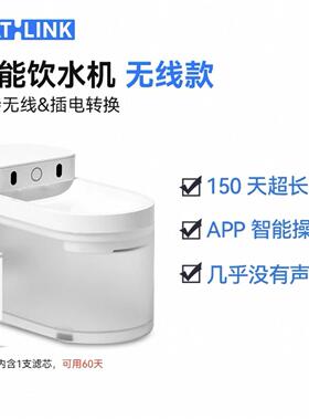 CATLINK无线智能猫咪饮水机宠物自动循环不插电狗狗猫喝水盆静音