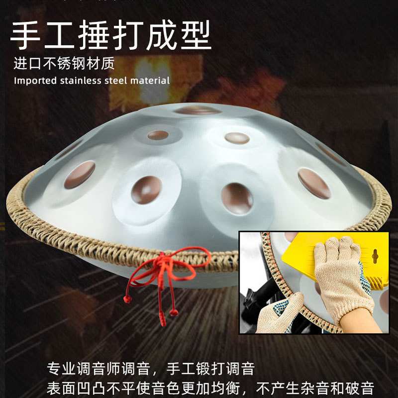 handpan手碟鼓好先生无忧鼓空灵鼓乐器忘忧鼓钢舌鼓空鼓