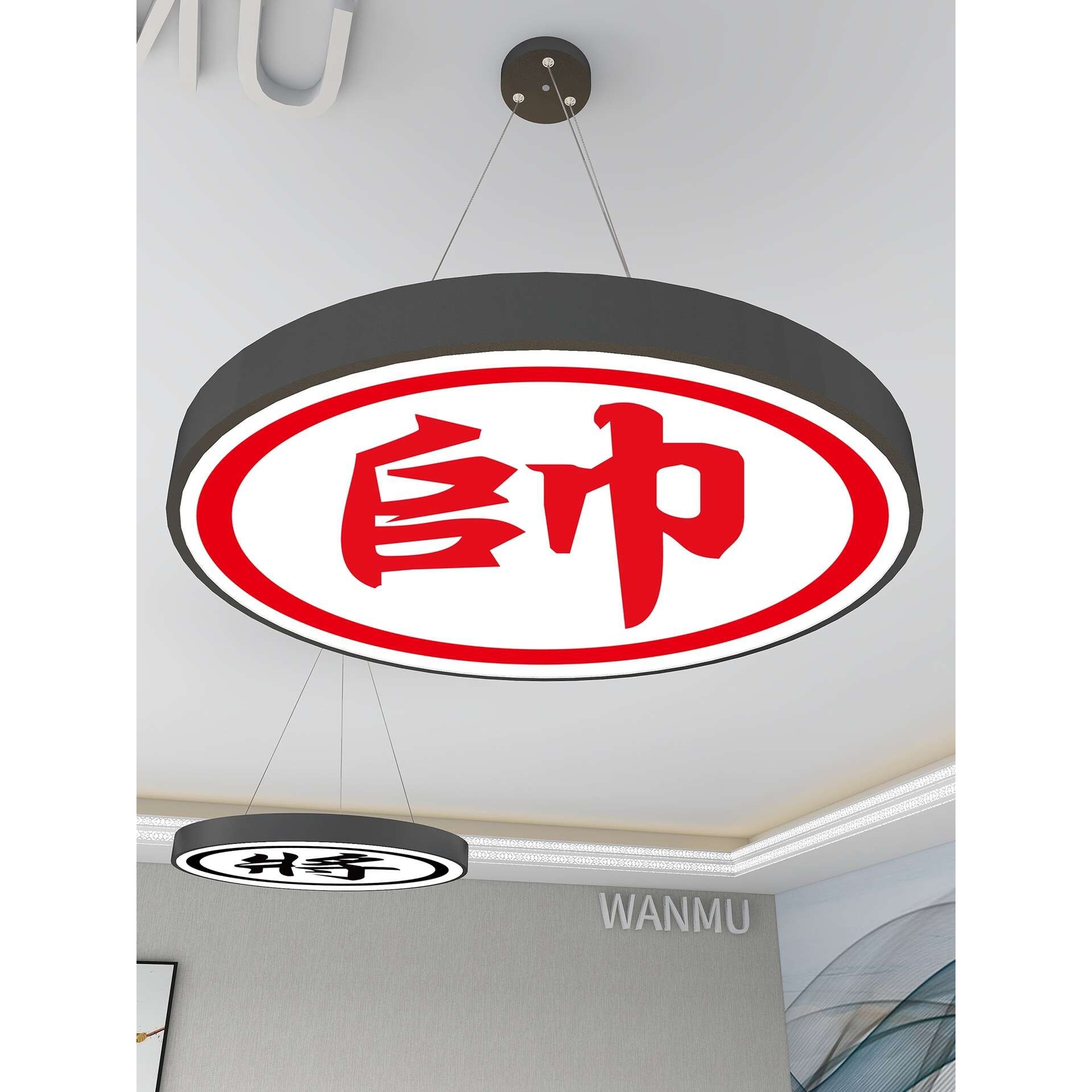 棋牌室象棋馆茶楼火锅酒店大厅国接线端子