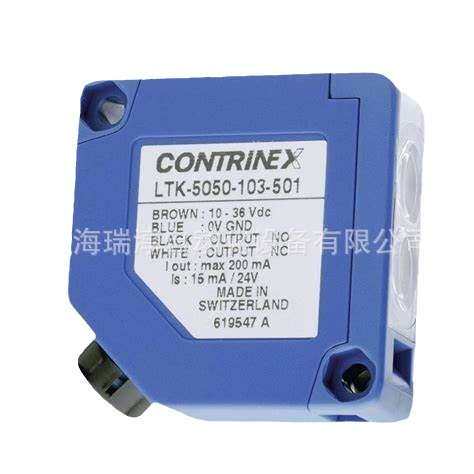 SCHUNK 0303311 PZN-PLUS 80-1