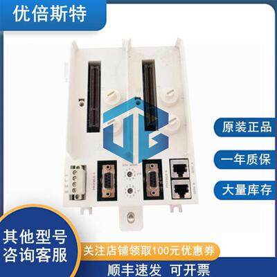 TU847 ABB 紧凑型底座端子 海外原厂合作优惠价