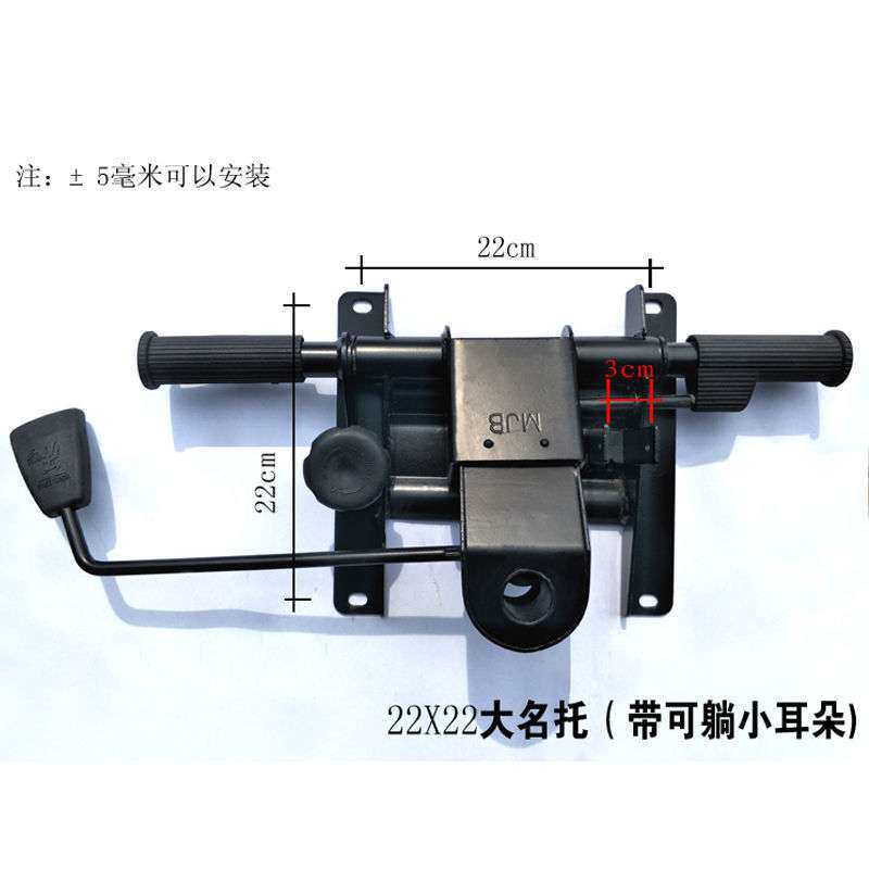 加厚防爆转椅托盘椅子配件大班老板椅升降椅子椅底盘办公底座托架