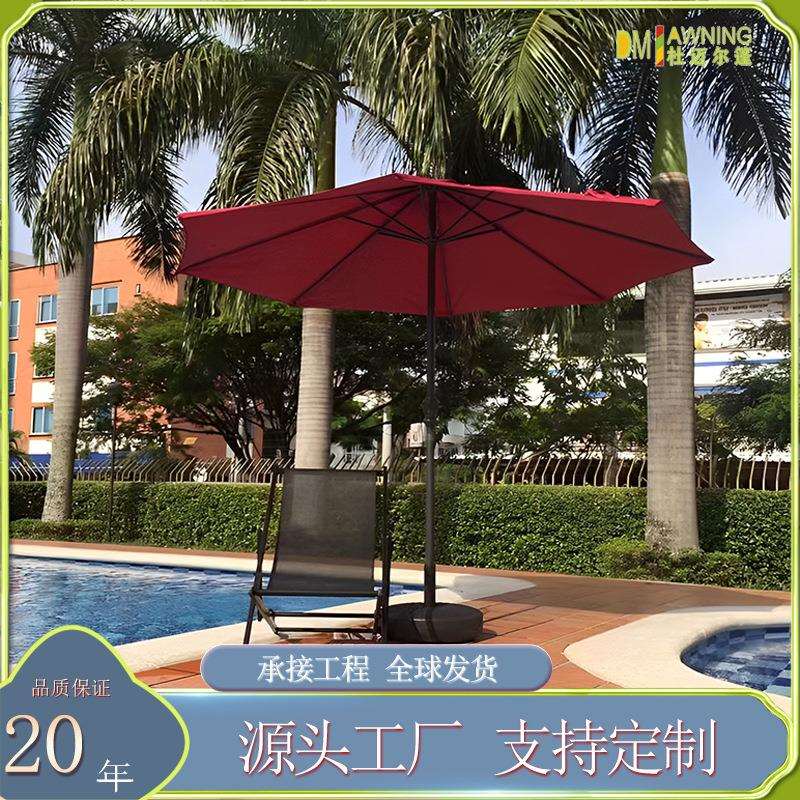 户外遮阳伞庭院太阳伞太阳能罗马伞折叠伞别墅花园室外露户外休闲