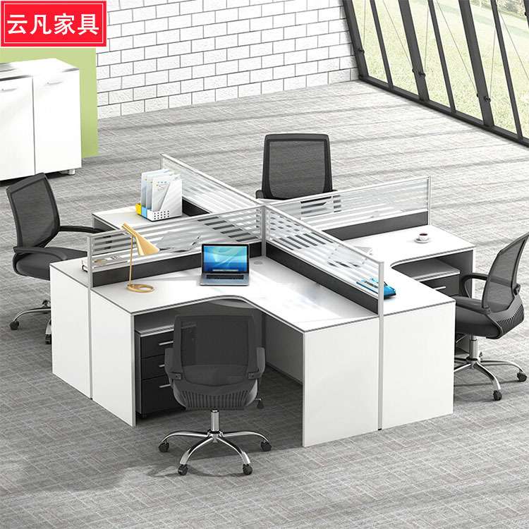 办公家具简约现代职员桌双人位财务办公桌椅工位桌屏风
