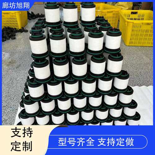 里其乐 ZS1205847 真空泵油雾滤芯  VCS200/VCS300真空泵油雾分离