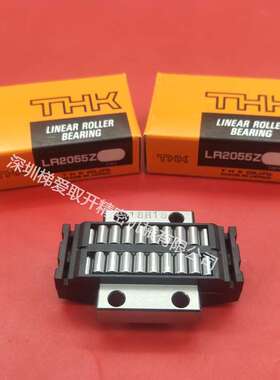 THK直线滚柱滚动块LR1547Z LR2055Z LR2565Z LR3275Z导轨