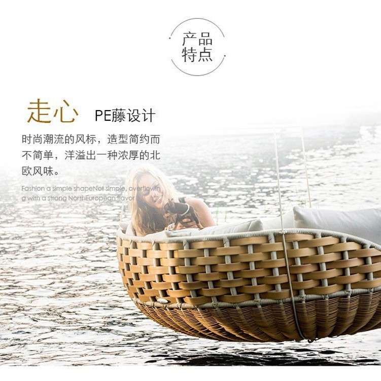 阳台吊椅双人吊篮田园户外休闲摇椅秋千藤椅民宿家用吊床室内摇篮