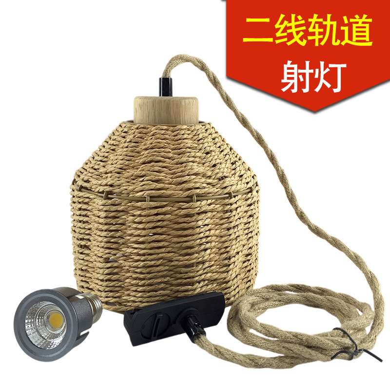 服装店轨道射灯复古手工编织吊灯氛围灯茶室餐桌商用店铺可移动