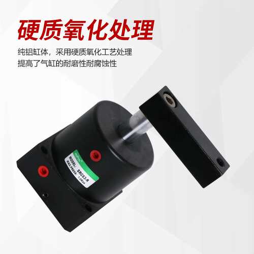 mPm气动 SRC系列转角气缸 小型气动旋转90度摆动气动小型夹紧汽缸