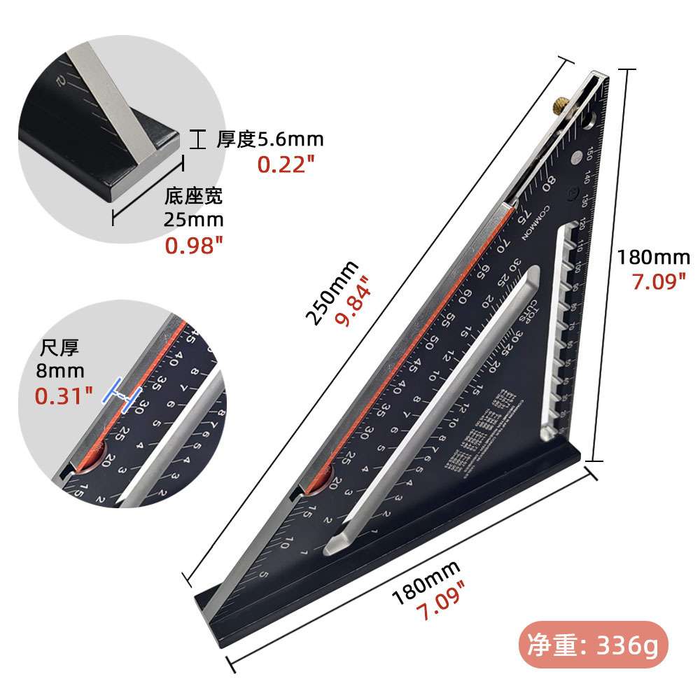 可调节角度木工三角靠山尺铝合金90度加厚装修测量工具黑色直角尺